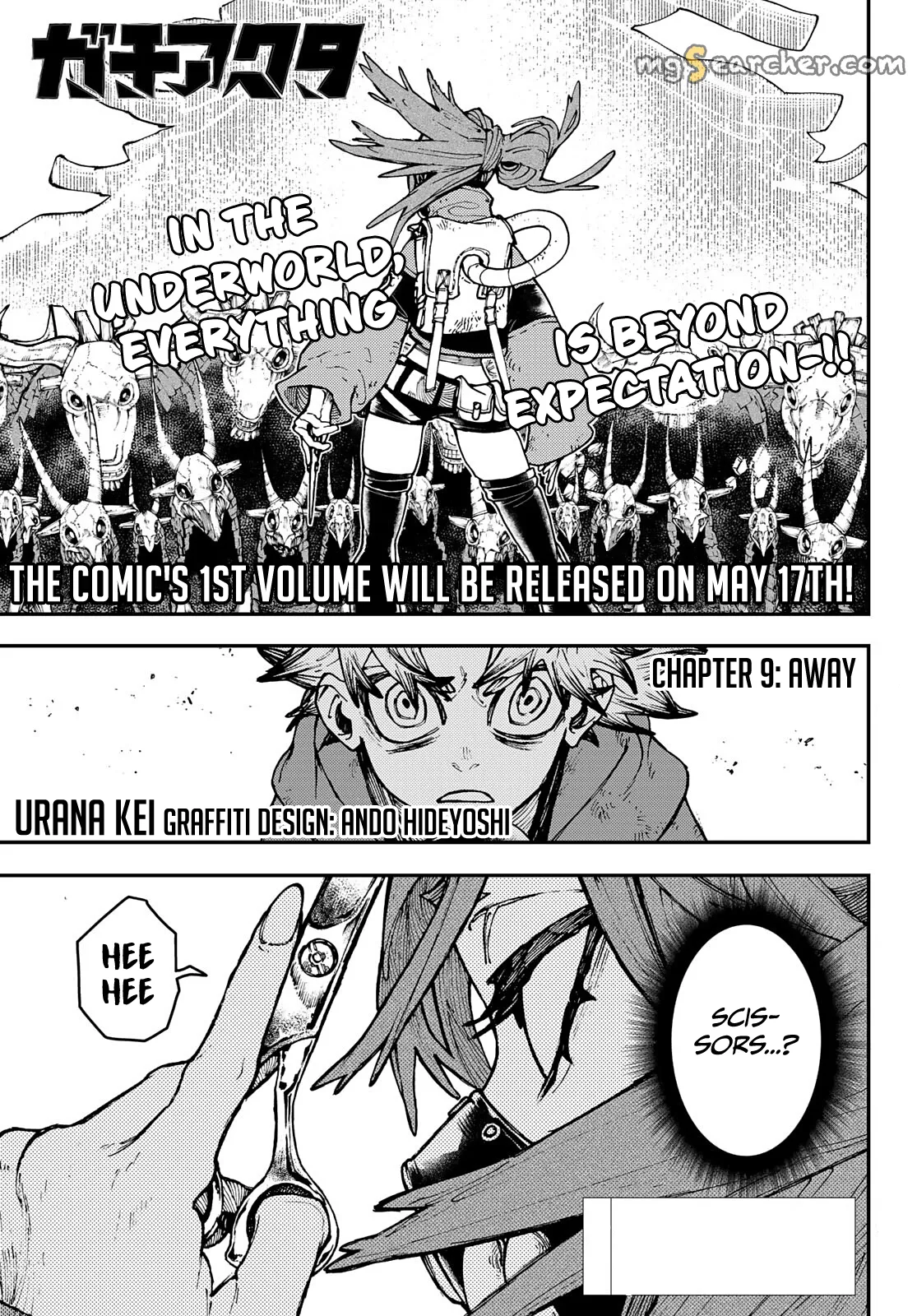 Read Gachiakuta EN Manga Online