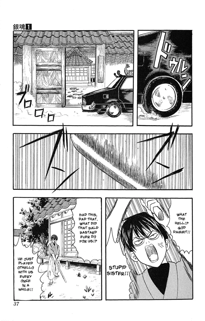 Read Gintama EN Manga Online