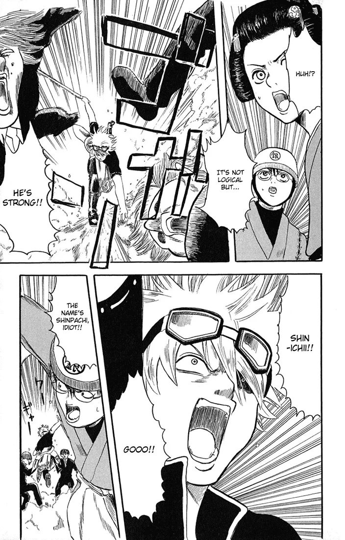 Read Gintama EN Manga Online