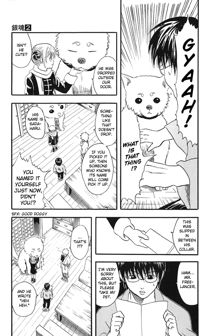 Read Gintama EN Manga Online