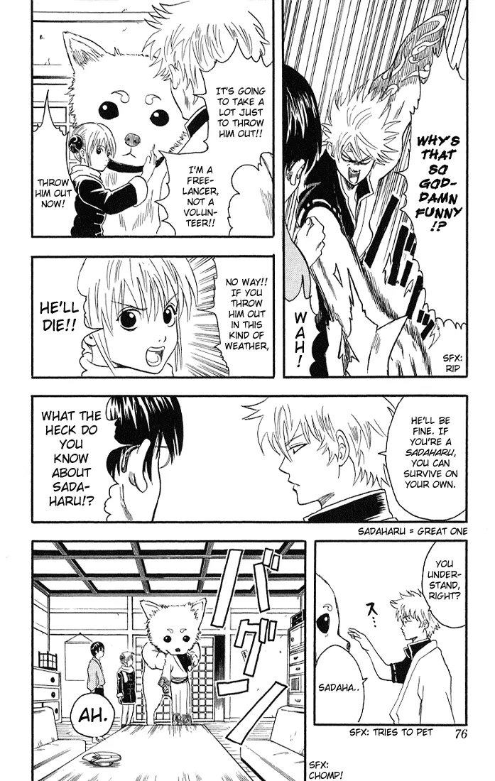 Read Gintama EN Manga Online
