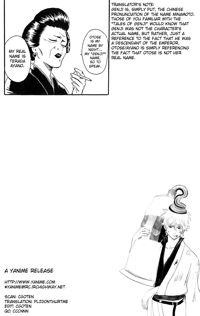 Read Gintama EN Manga Online