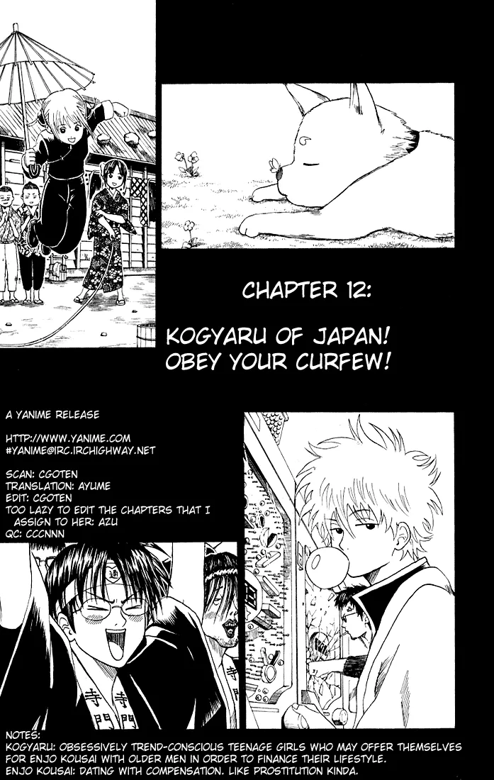 Read Gintama EN Manga Online