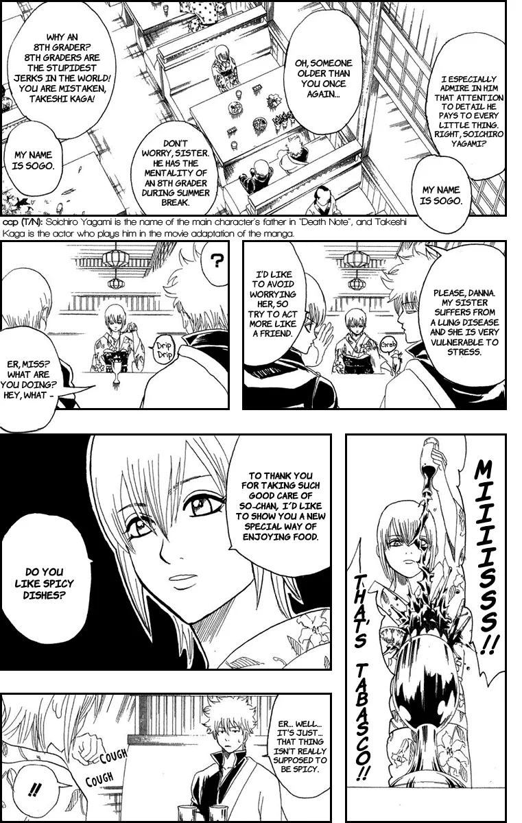 Read Gintama EN Manga Online