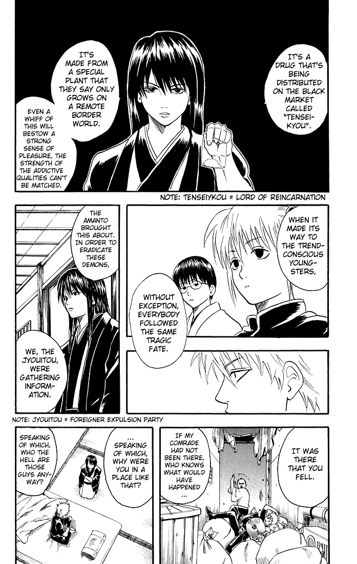 Read Gintama EN Manga Online