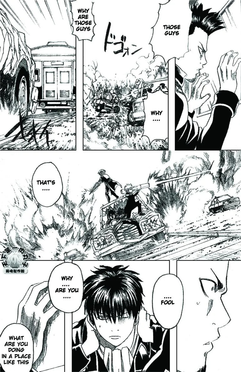 Read Gintama EN Manga Online