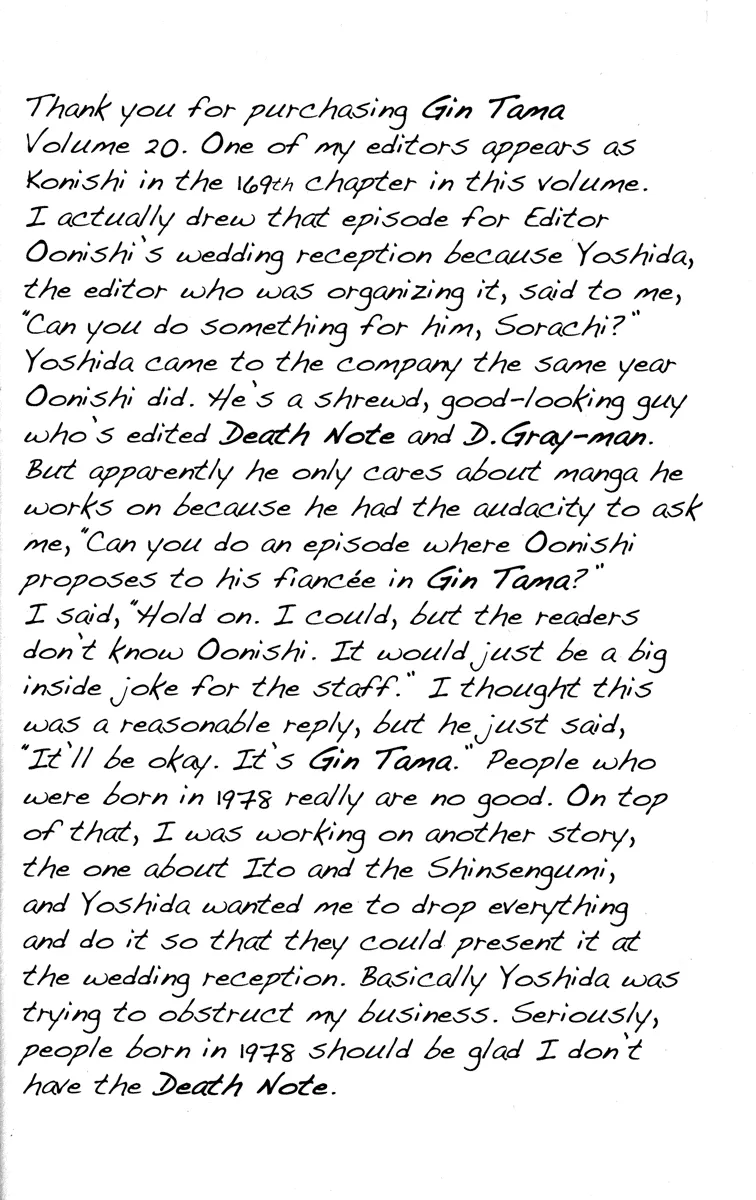 Read Gintama EN Manga Online