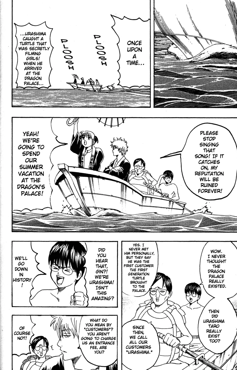 Read Gintama EN Manga Online