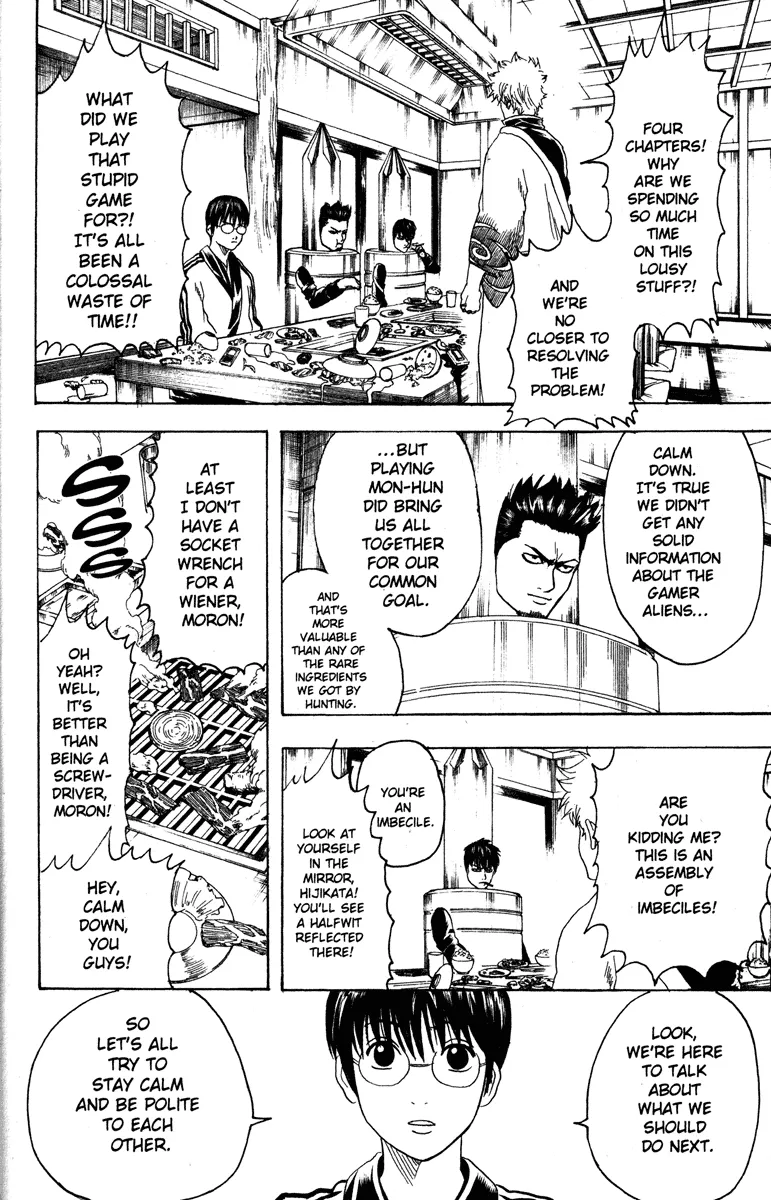 Read Gintama EN Manga Online