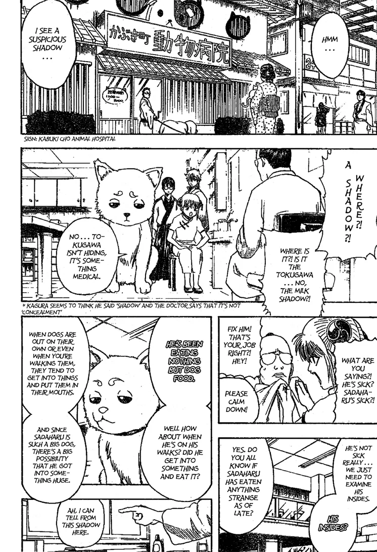 Read Gintama EN Manga Online