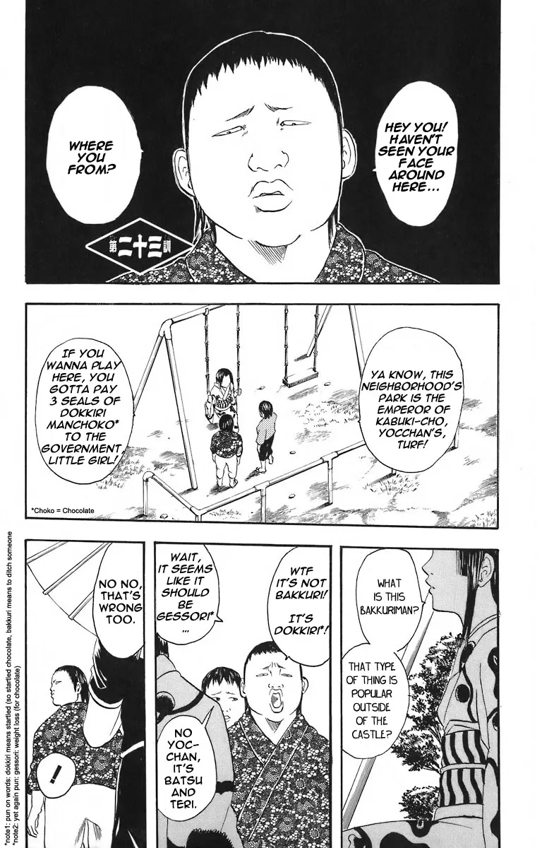 Read Gintama EN Manga Online