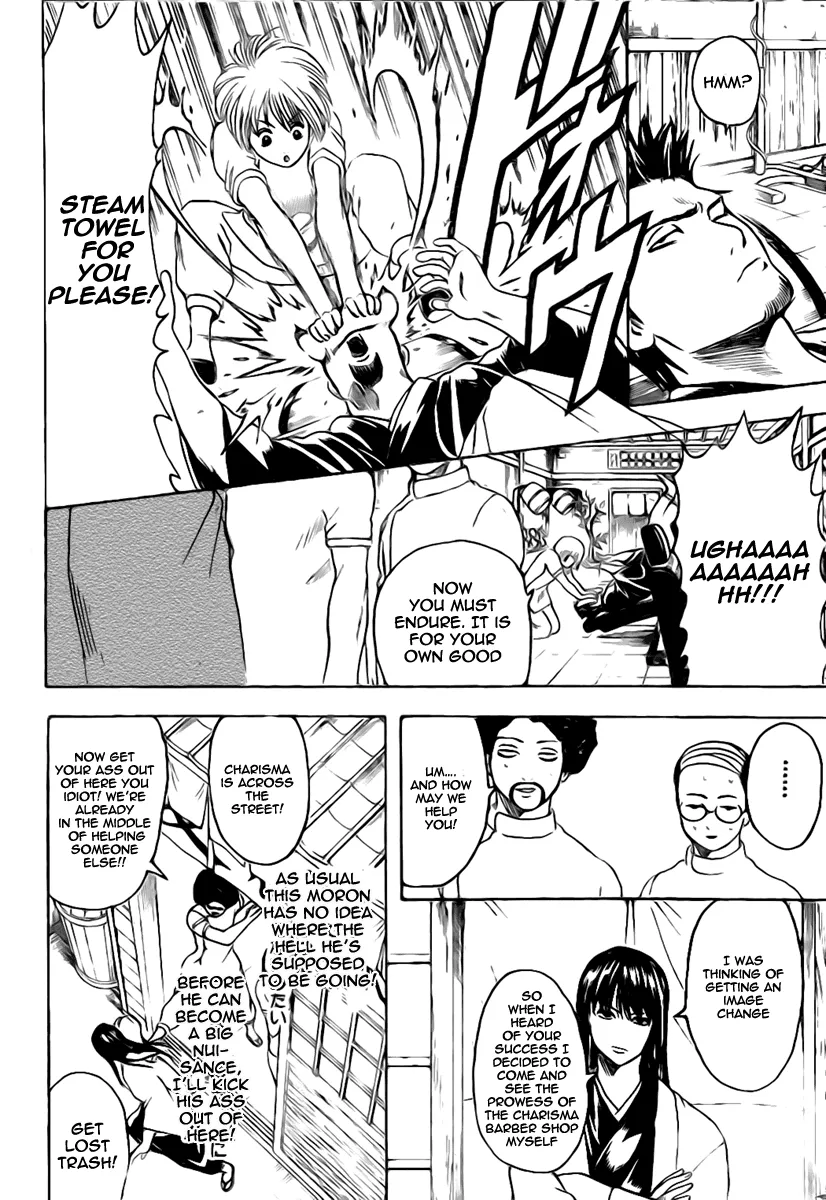Read Gintama EN Manga Online