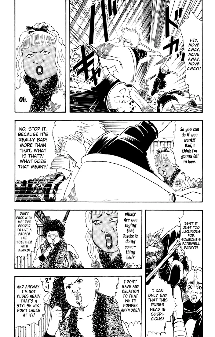 Read Gintama EN Manga Online