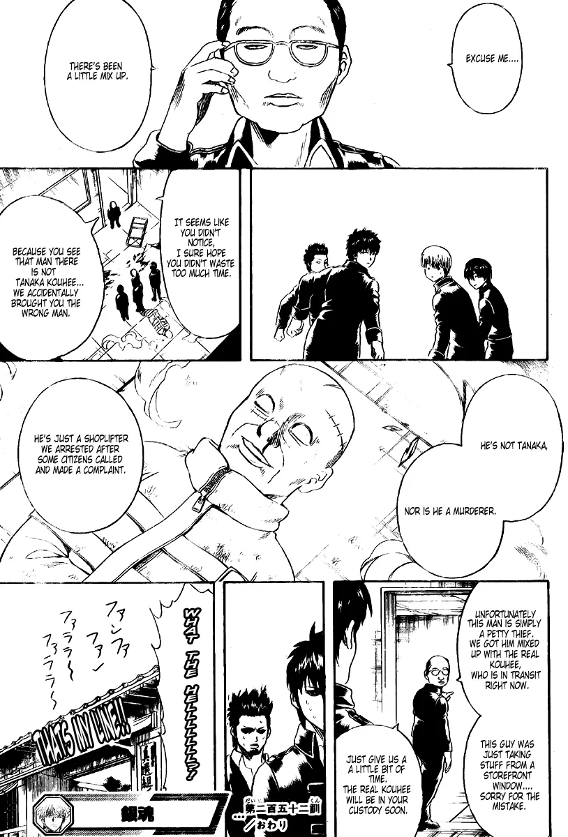 Read Gintama EN Manga Online
