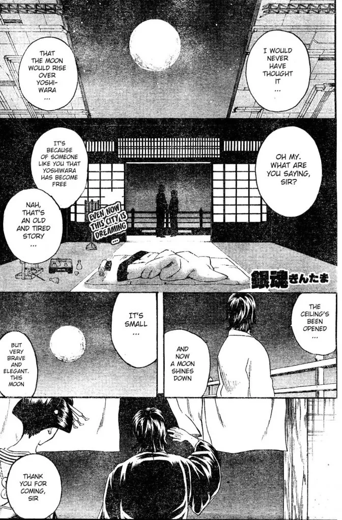 Read Gintama EN Manga Online