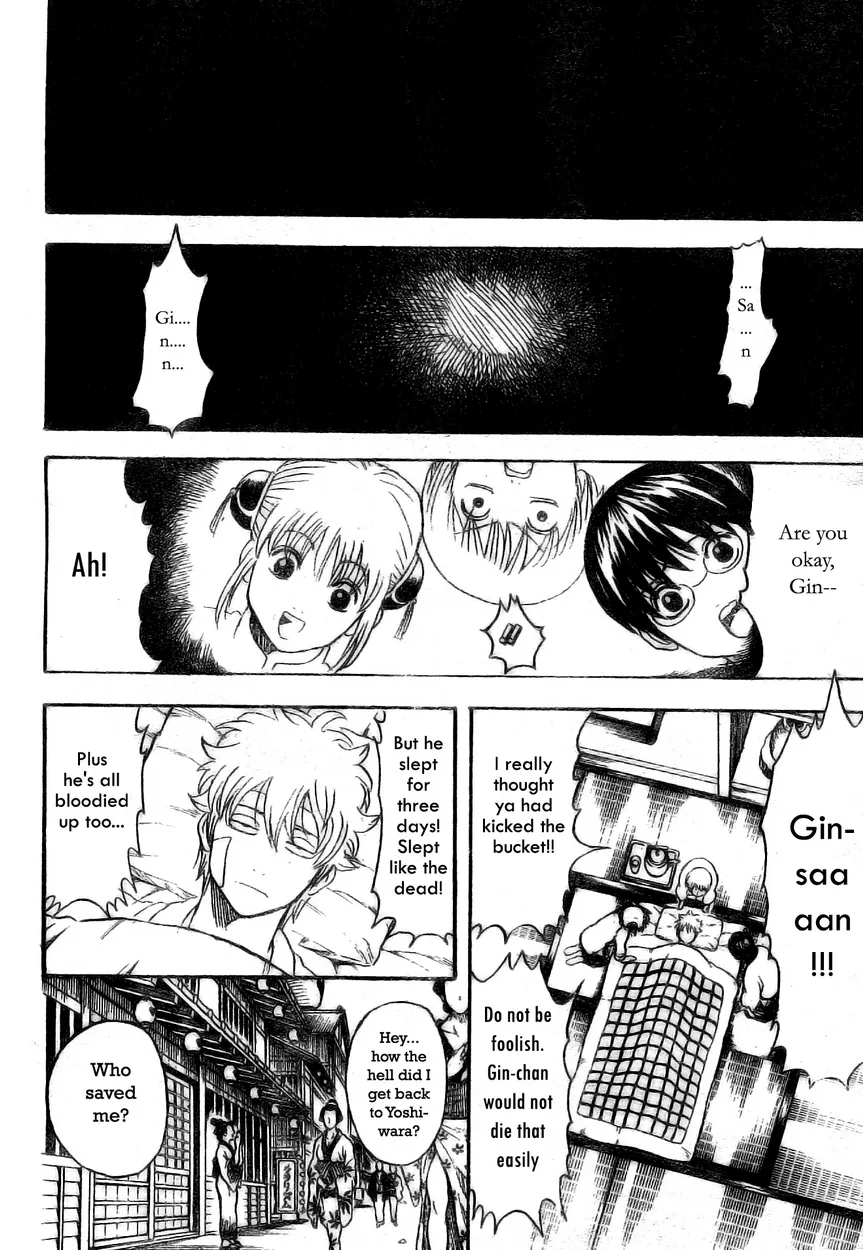 Read Gintama EN Manga Online