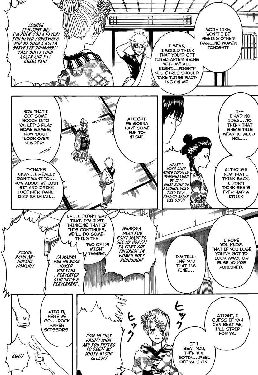 Read Gintama EN Manga Online