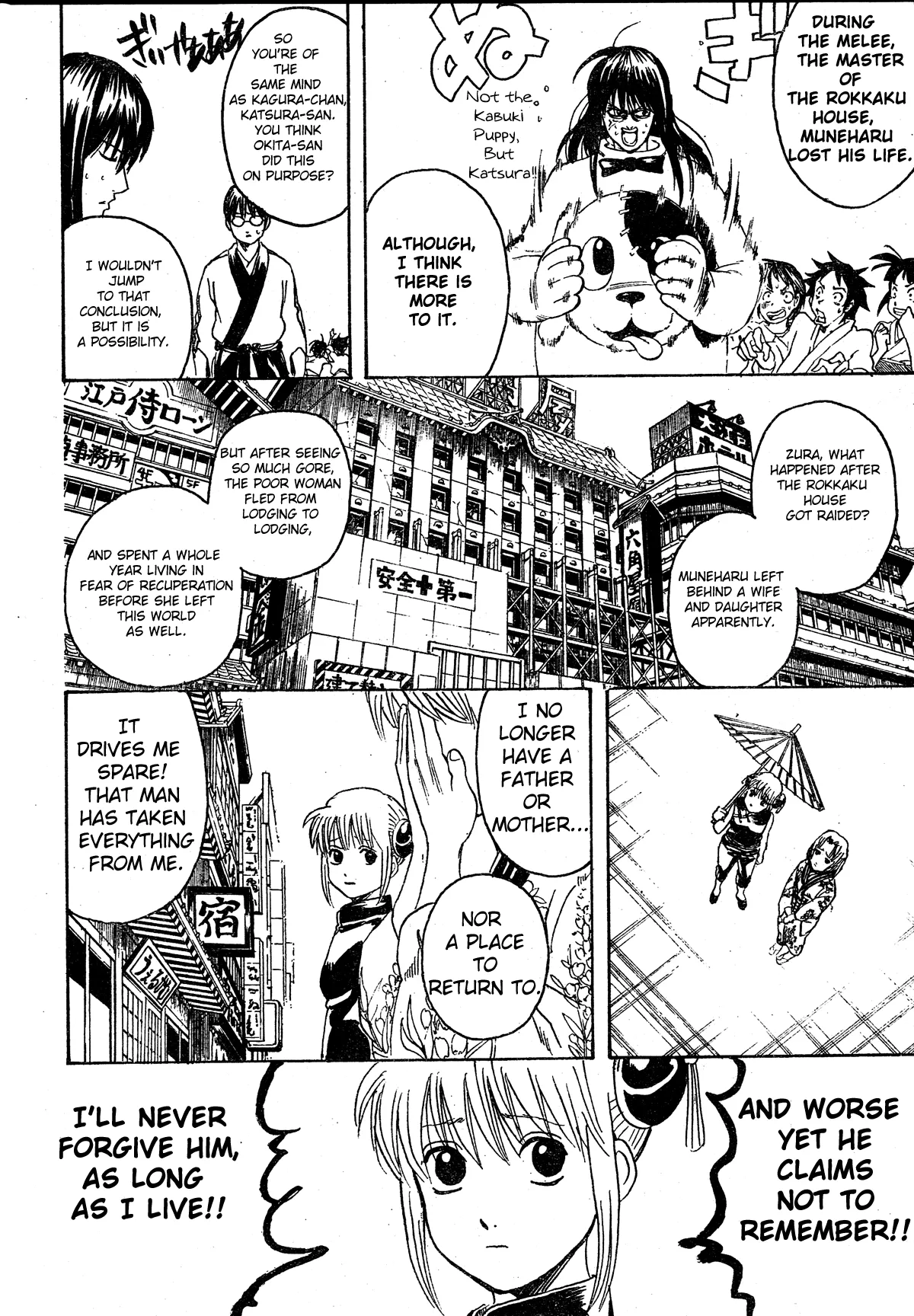 Read Gintama EN Manga Online