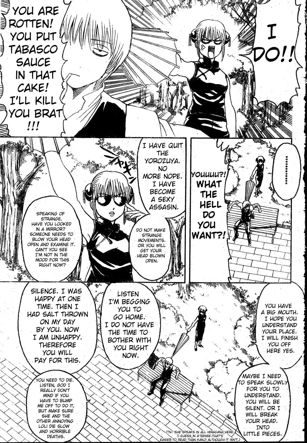Read Gintama EN Manga Online