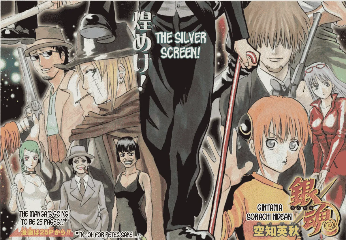Read Gintama EN Manga Online