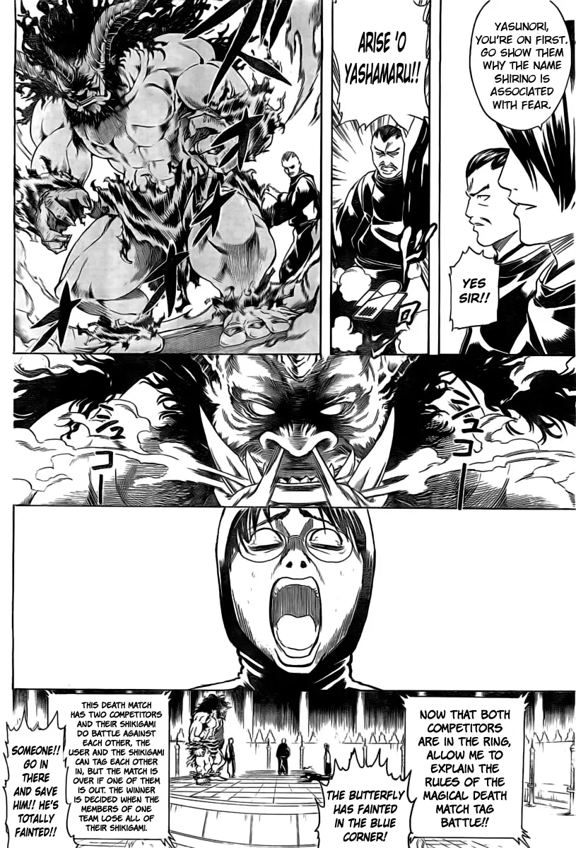 Read Gintama EN Manga Online