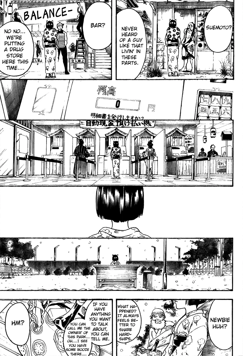 Read Gintama EN Manga Online