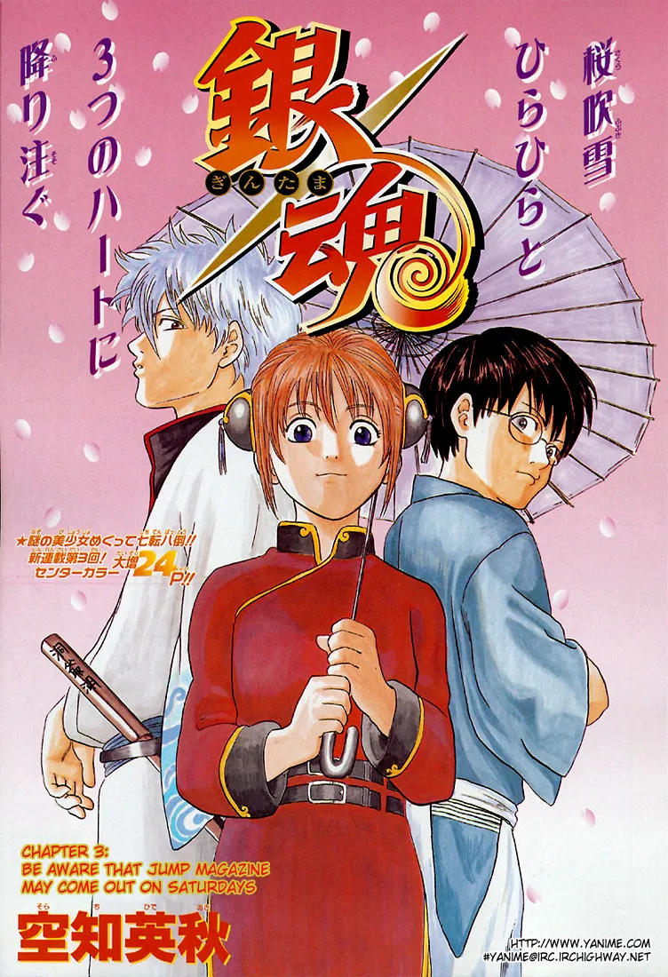 Read Gintama EN Manga Online