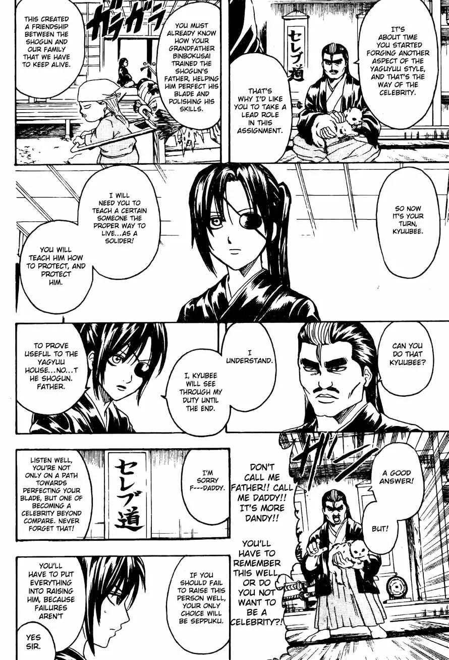 Read Gintama EN Manga Online