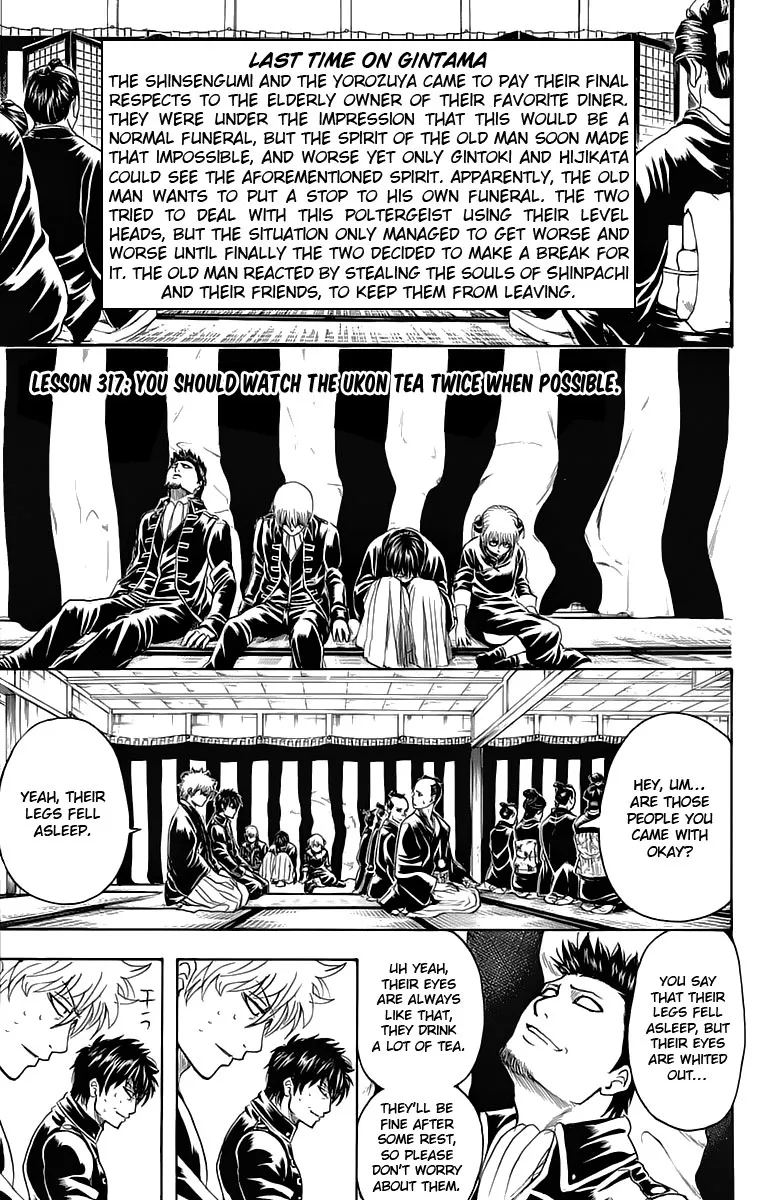 Read Gintama EN Manga Online