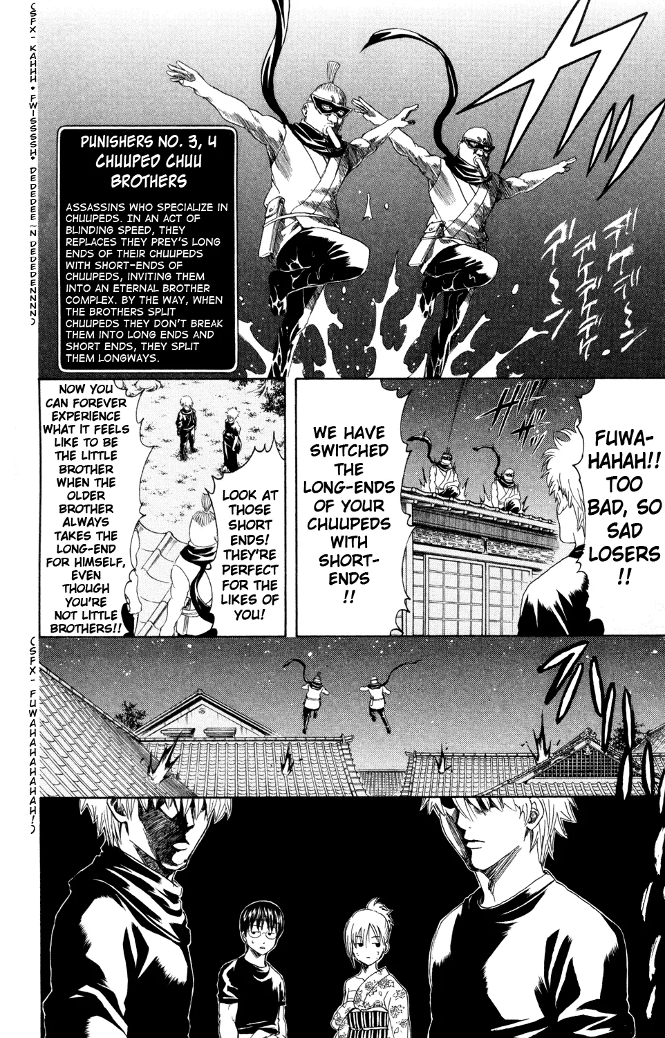 Read Gintama EN Manga Online