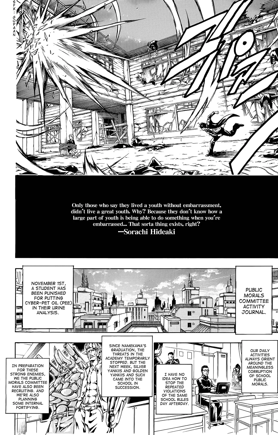 Read Gintama EN Manga Online