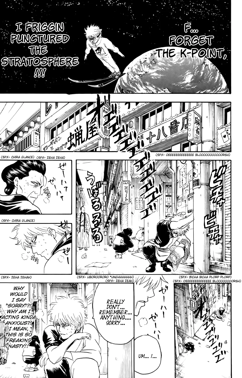 Read Gintama EN Manga Online