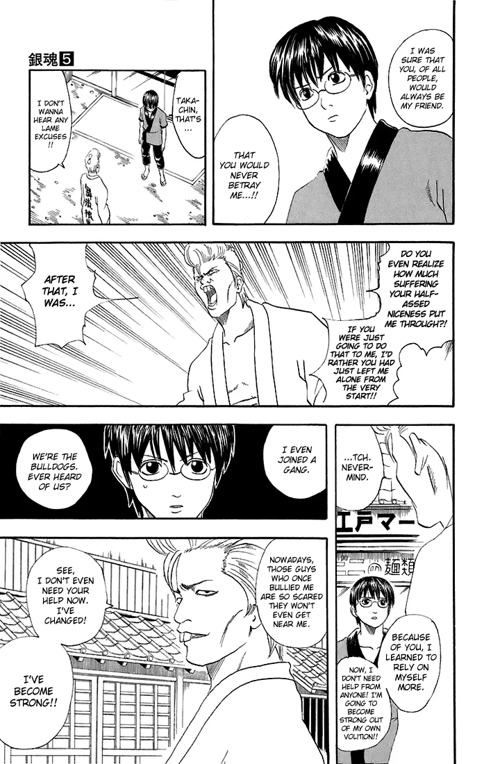Read Gintama EN Manga Online