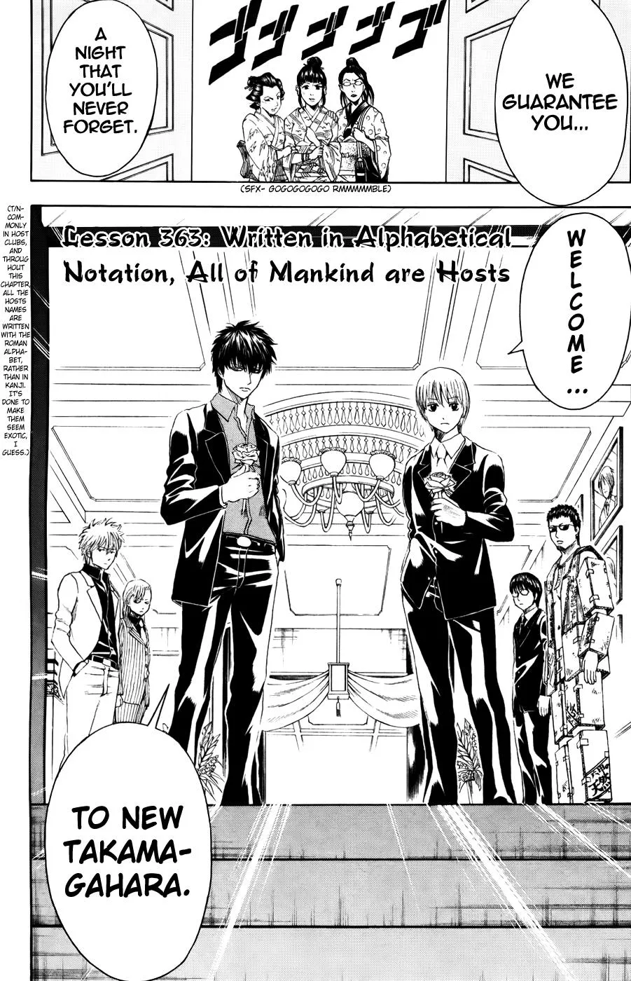 Read Gintama EN Manga Online