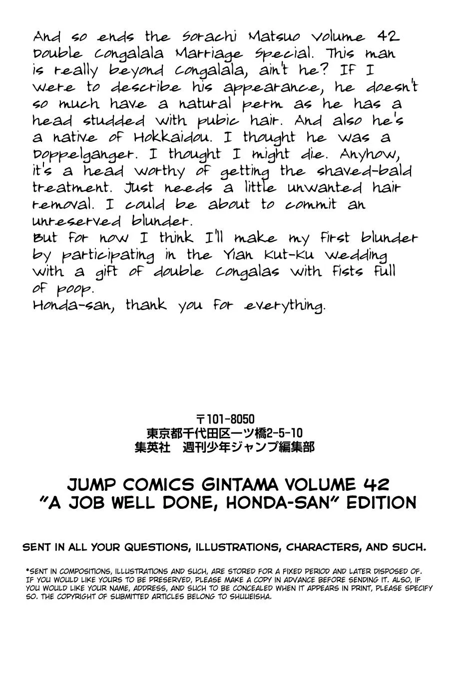 Read Gintama EN Manga Online
