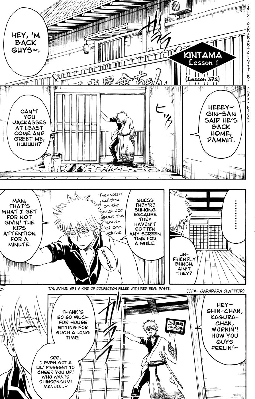 Read Gintama EN Manga Online