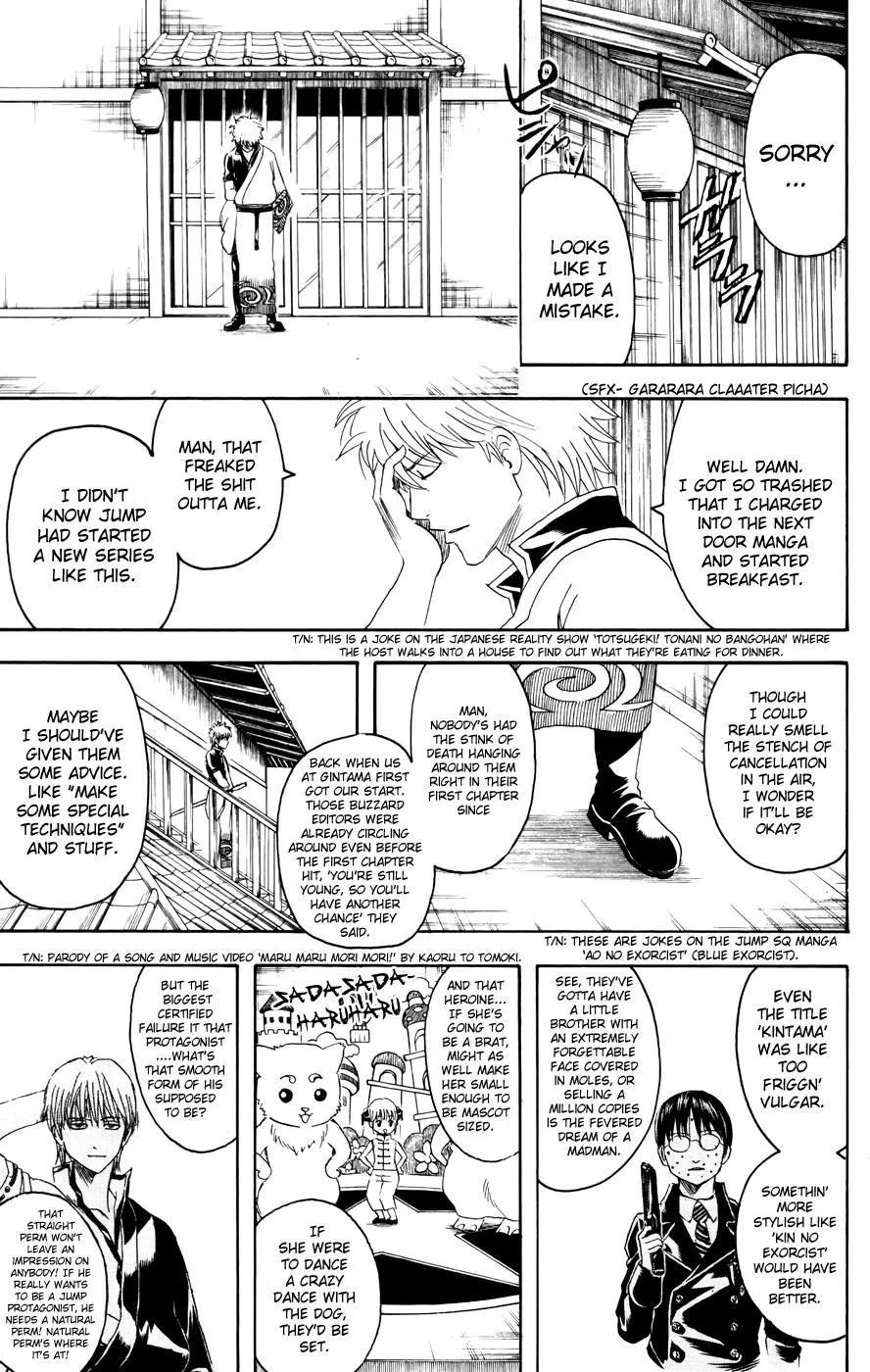 Read Gintama EN Manga Online