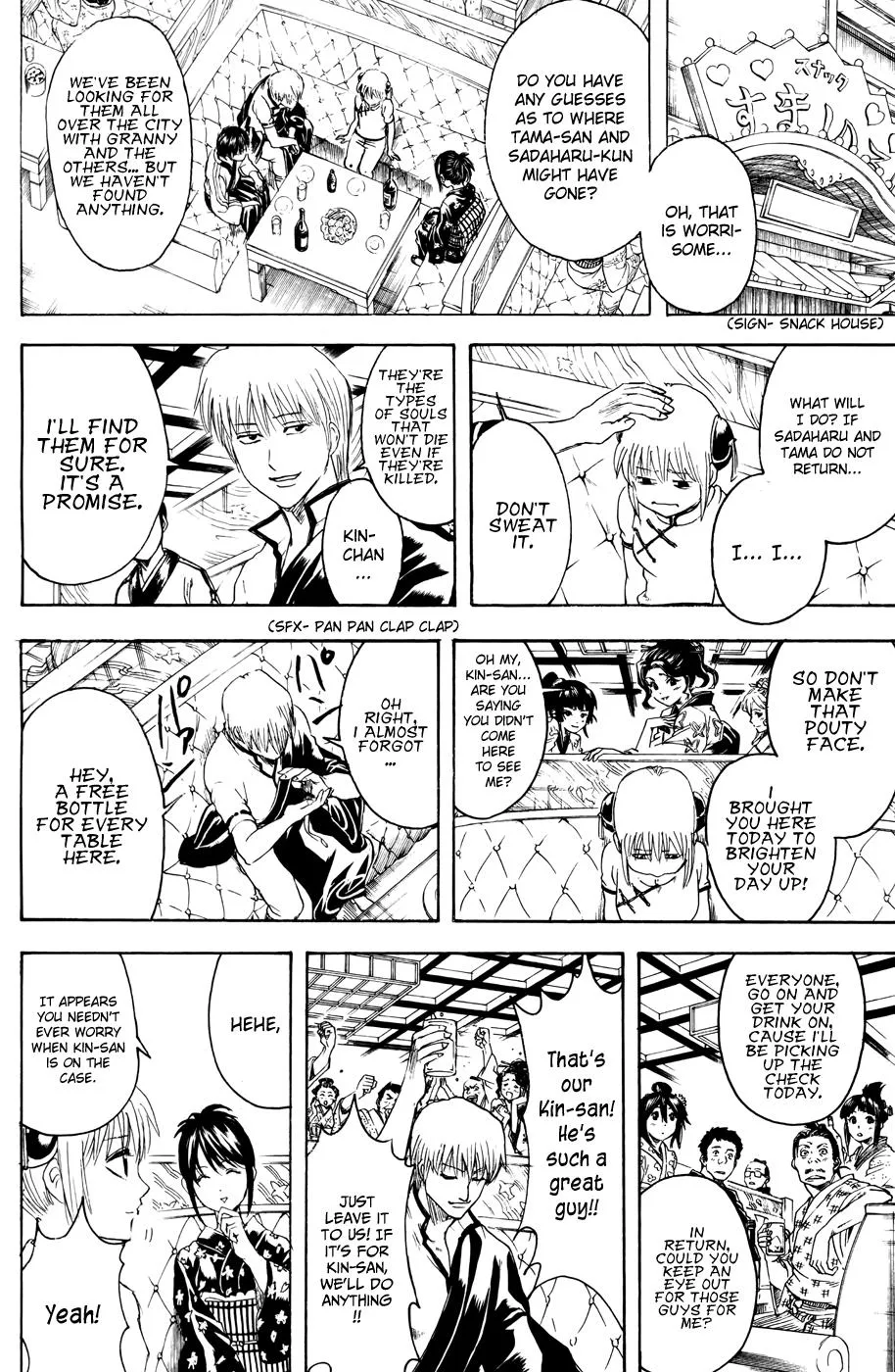Read Gintama EN Manga Online