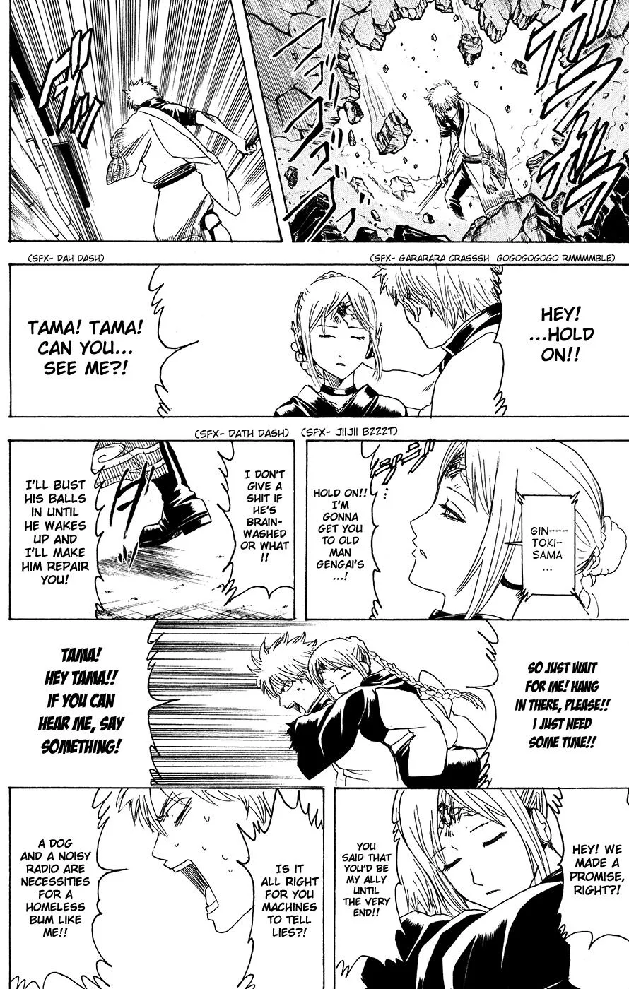 Read Gintama EN Manga Online