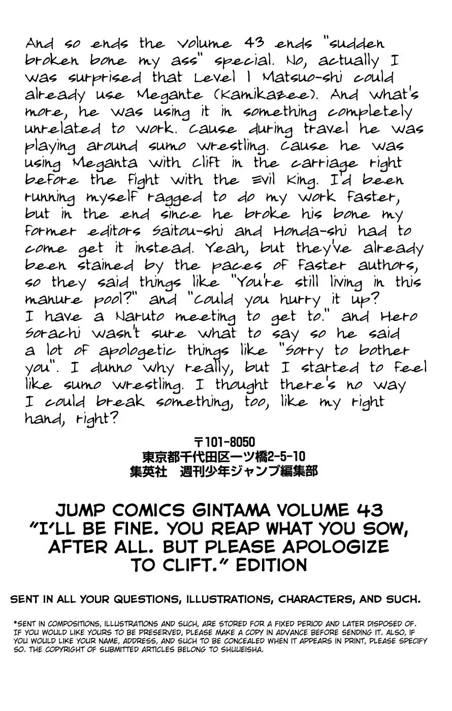 Read Gintama EN Manga Online