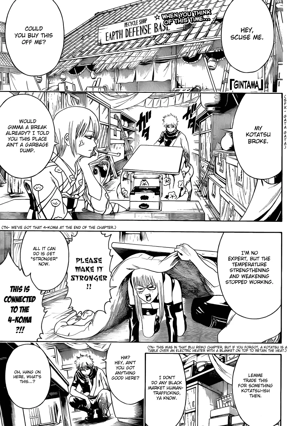 Read Gintama EN Manga Online