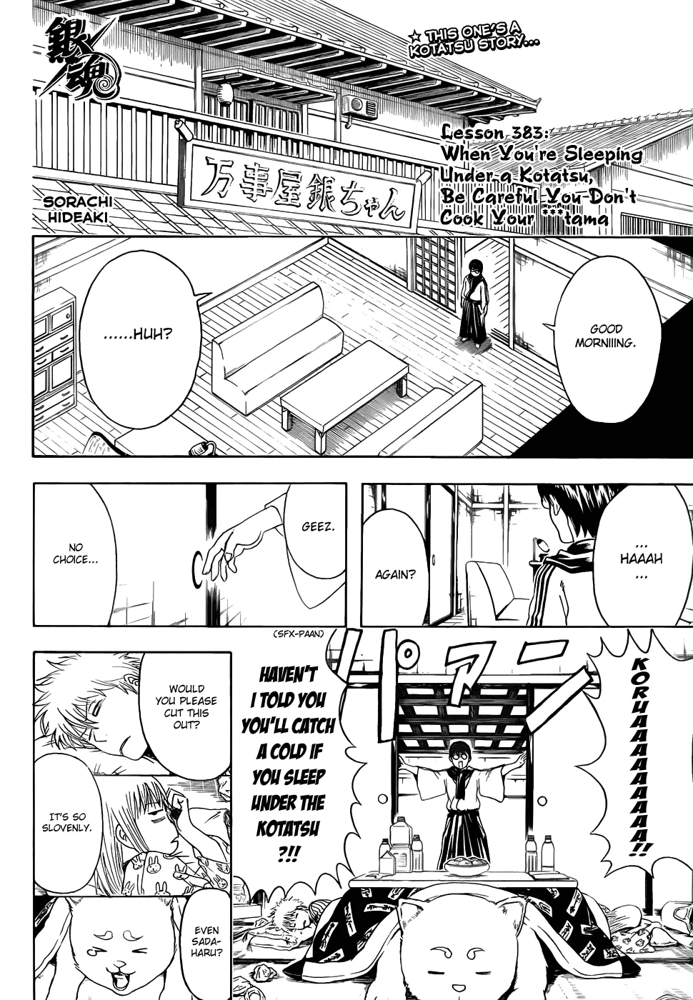 Read Gintama EN Manga Online