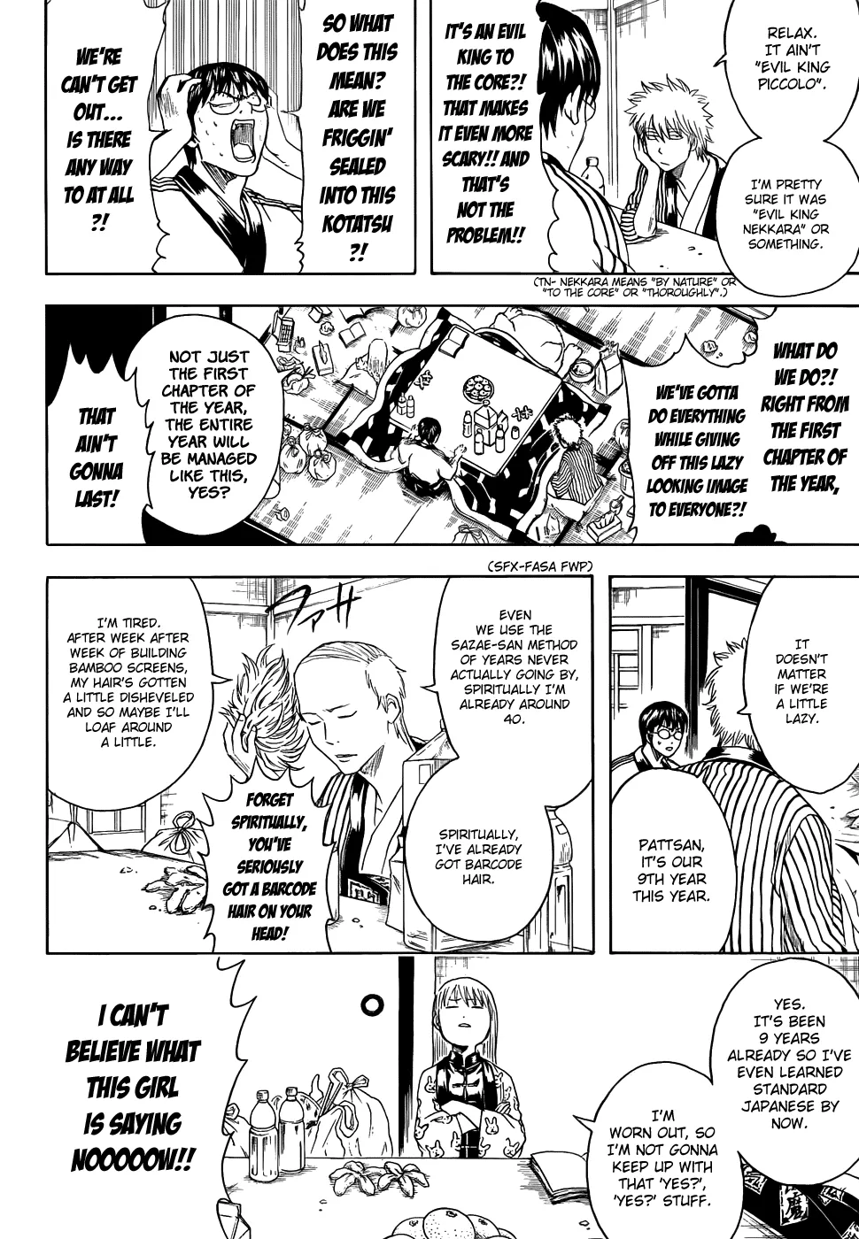 Read Gintama EN Manga Online