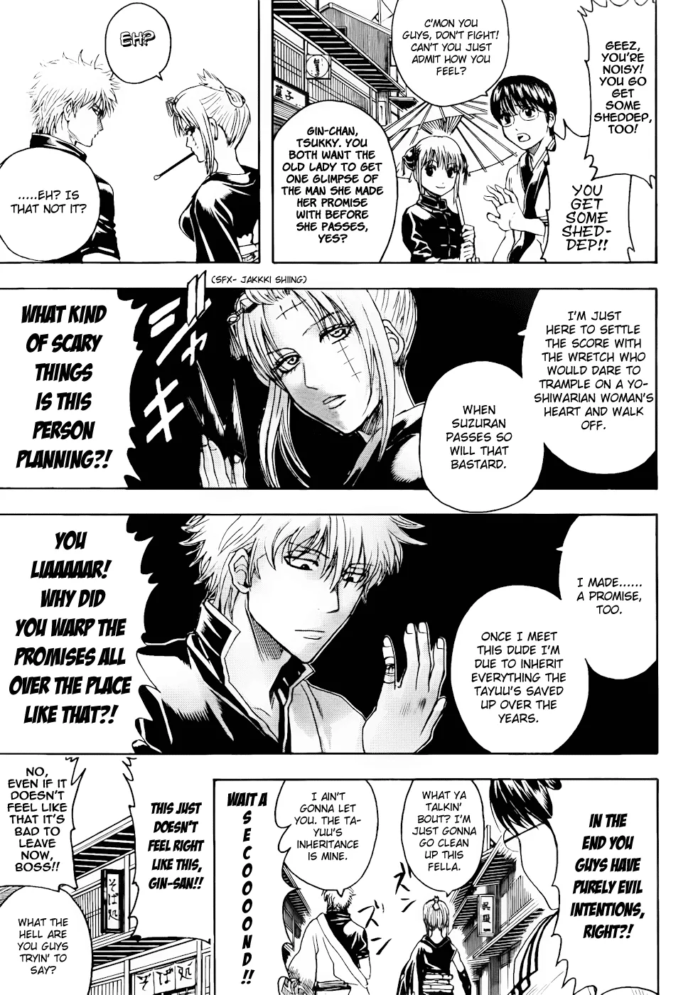 Read Gintama EN Manga Online