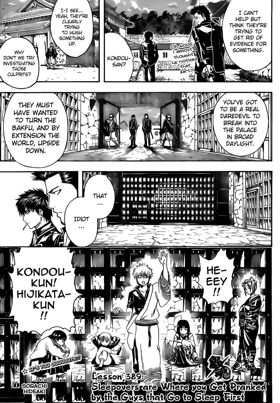 Read Gintama EN Manga Online