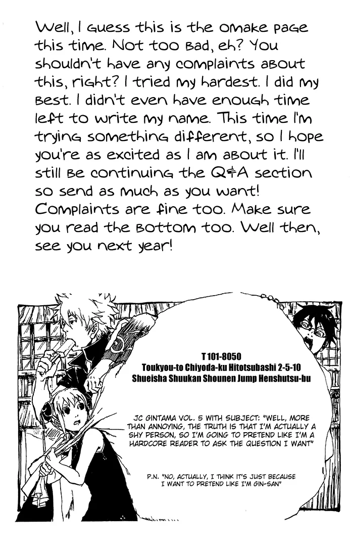 Read Gintama EN Manga Online