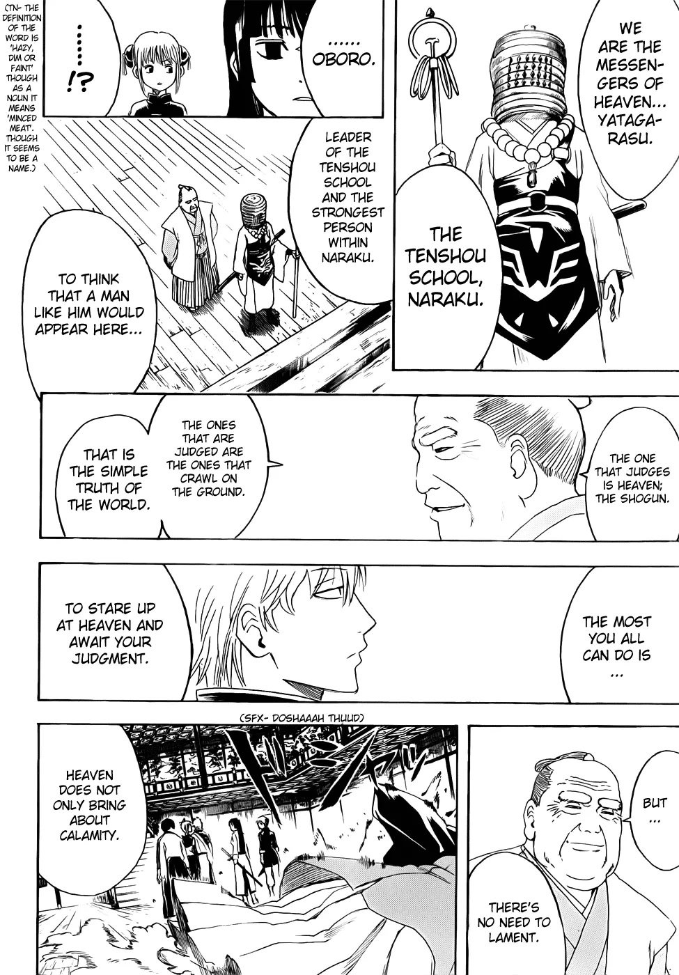 Read Gintama EN Manga Online