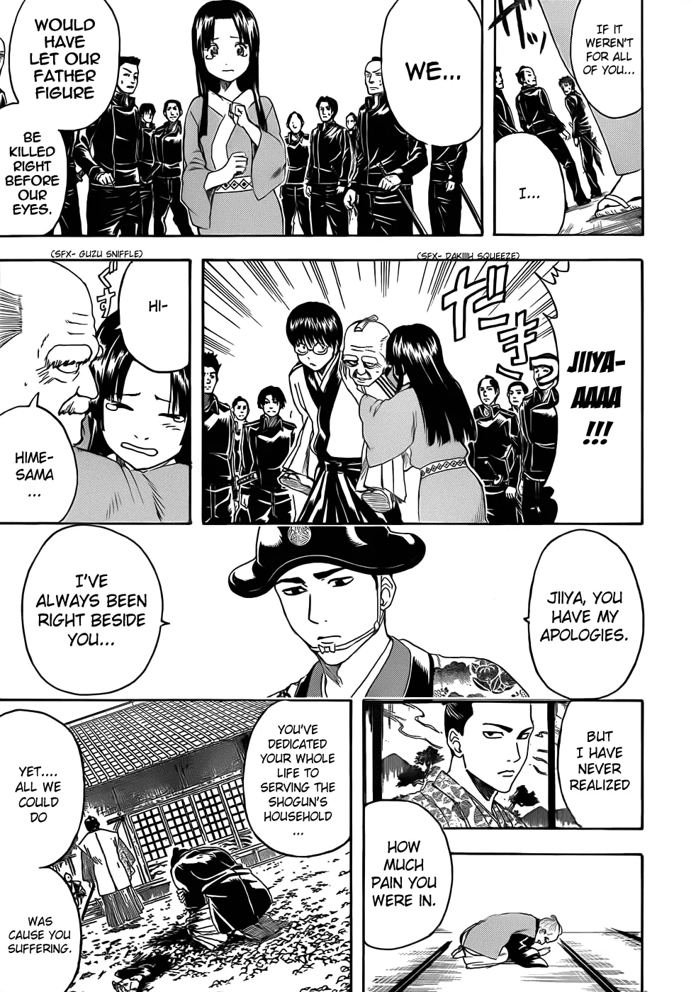 Read Gintama EN Manga Online