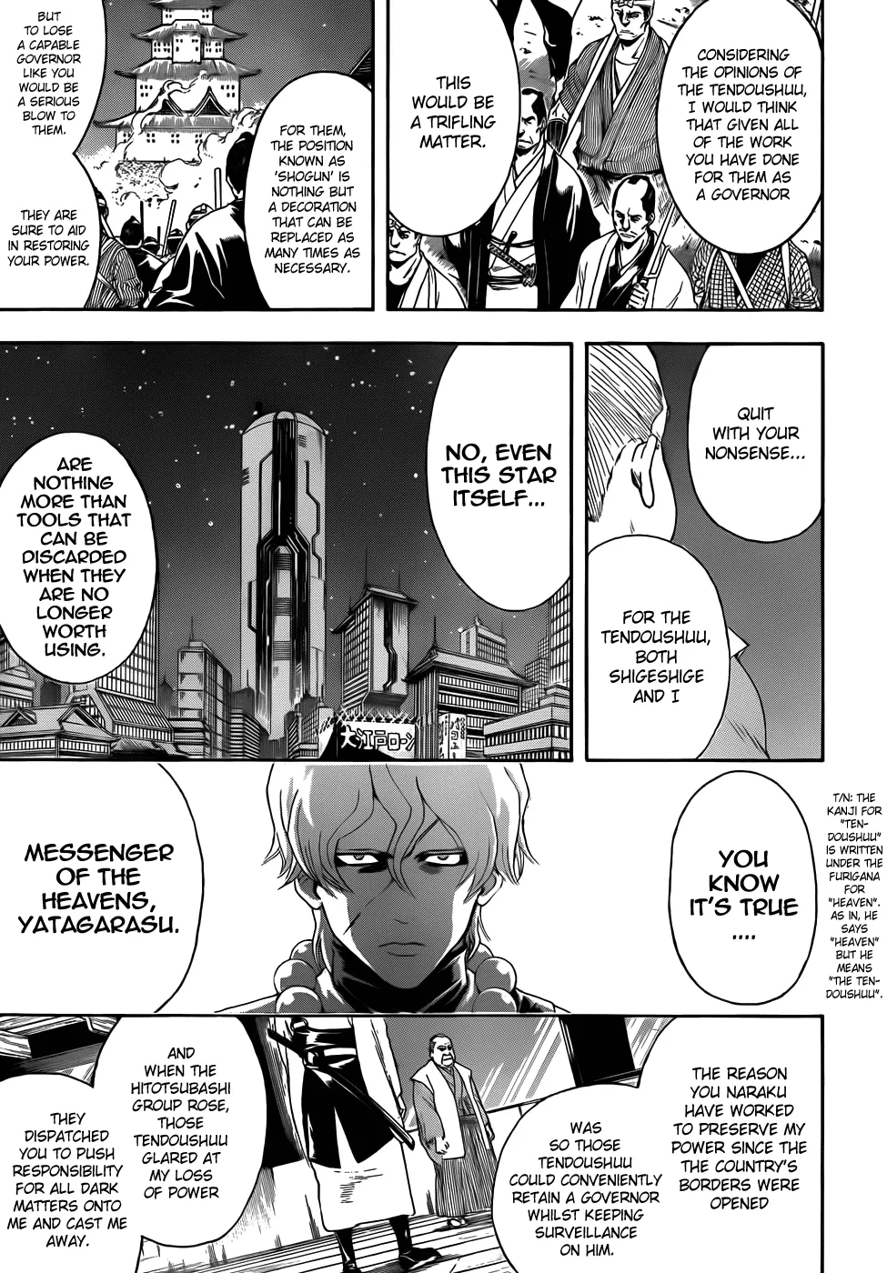 Read Gintama EN Manga Online