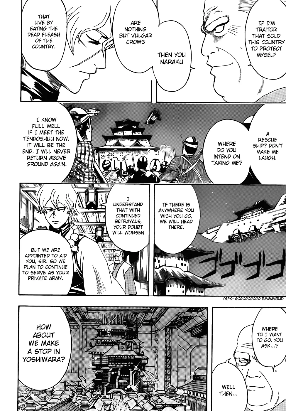 Read Gintama EN Manga Online